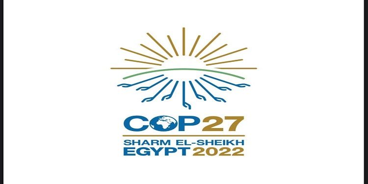 شعار قمة المناخ في شرم الشيخ