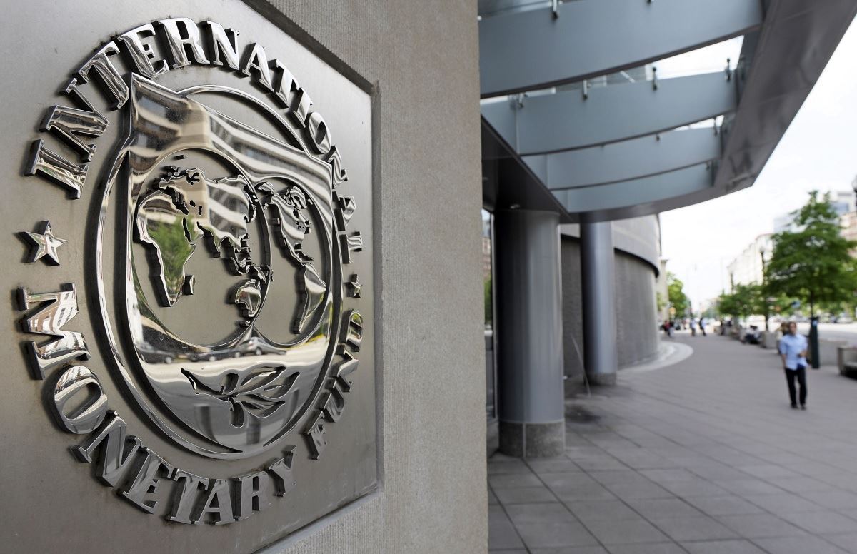 صندوق النقد الدولي (وكالات)