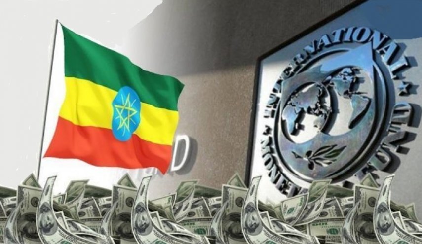 أزمة العملة والاقتصاد في إثيوبيا