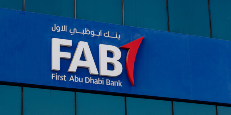 الإمارات تمتلك 5 بنوك في مصر بأصول تُمثل نحو 4% من القطاع المصرفي
