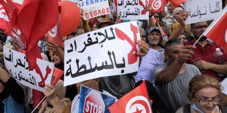 مظاهرات مناهضة للرئيس قيس سعيد في تونس، في 26 سبتمبر/ أيلول 2021 (وكالات)