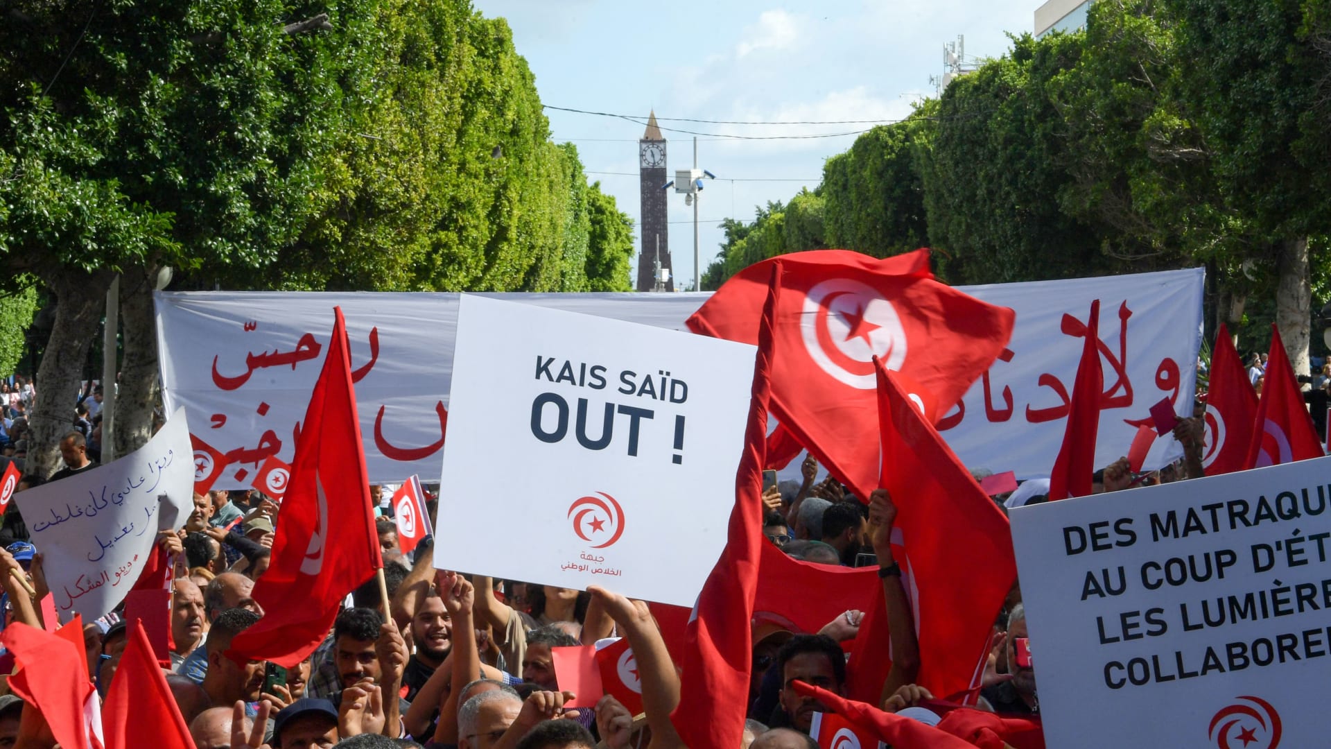 مظاهرات مناهضة للرئيس قيس سعيد في تونس، 15 أكتوبر/ تشرين الأول 2022 (وكالات)