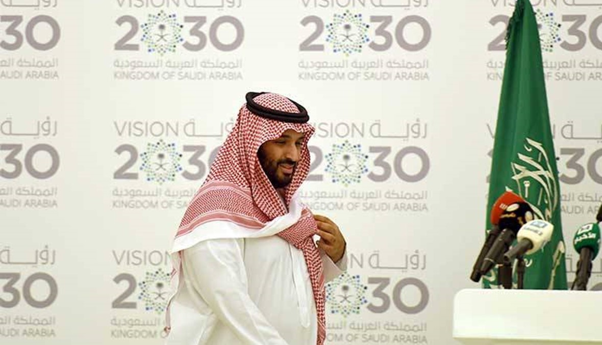 محمد بن سلمان في حفل إطلاق "رؤية المملكة العربية السعودية 2030" (وكالات)