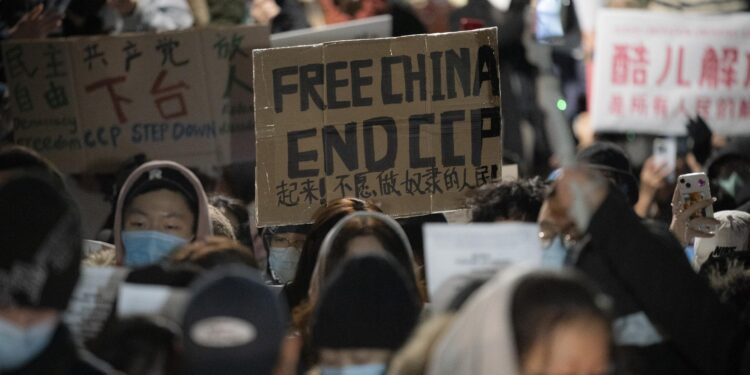 الاحتجاجات ضد إجراءات كورونا في الصين، 29 نوفمبر/ تشرين الثاني (الصورة: وكالات)