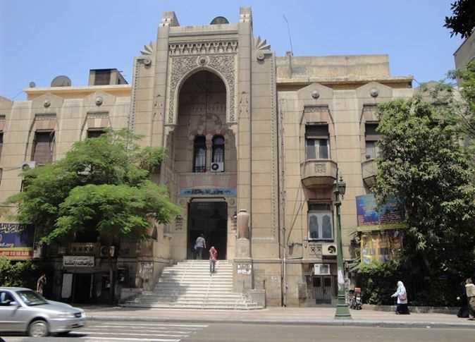 مقر النقابة العامة لأطباء مصر (الصورة: وكالات)