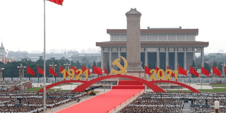 احتفال الحزب الشيوعي الصيني بالذكرى المئوية/ أرشيفية