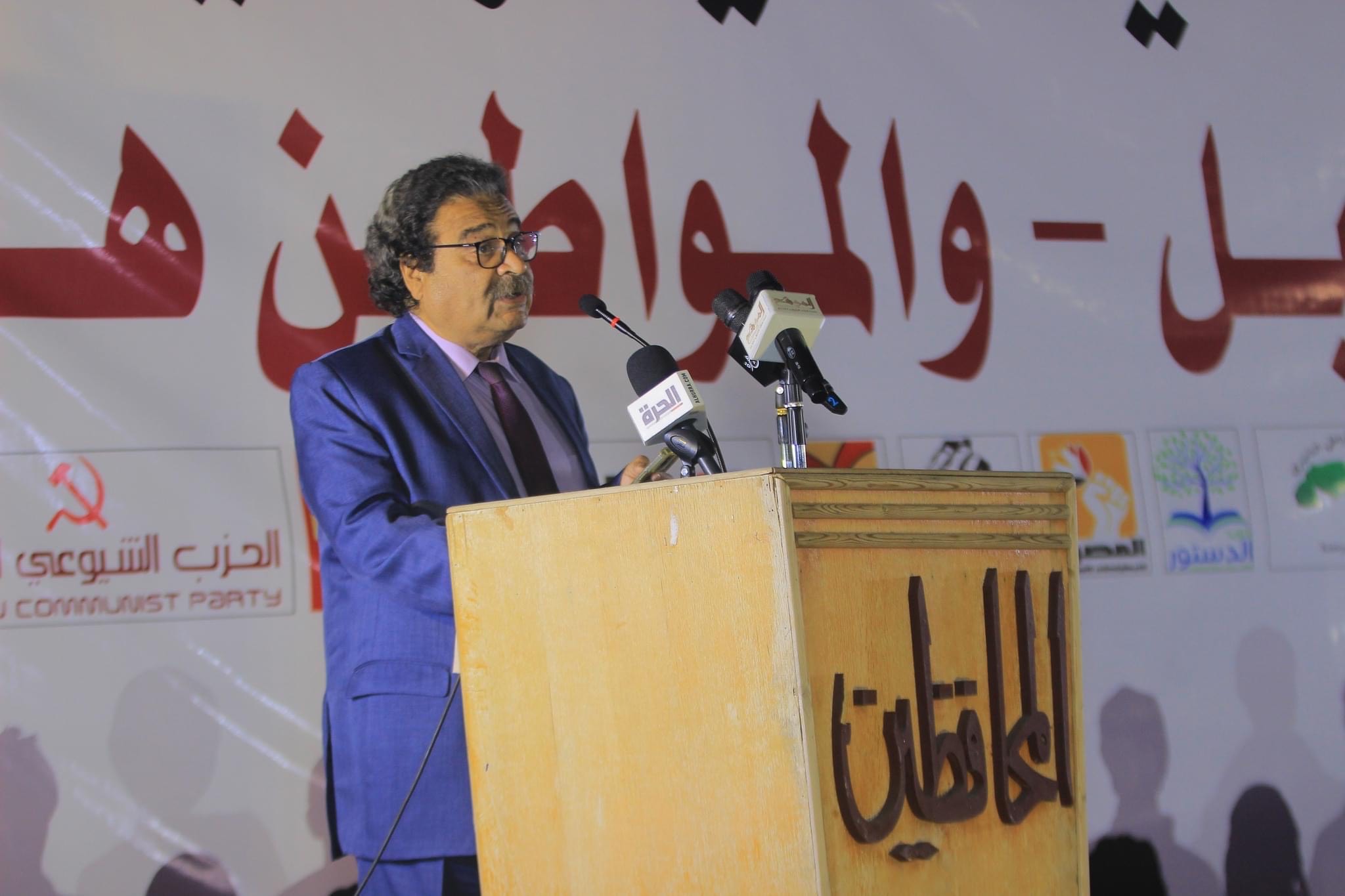 فريد زهران، رئيس الحزب المصري الديمقراطي الاجتماعي (وكالات)