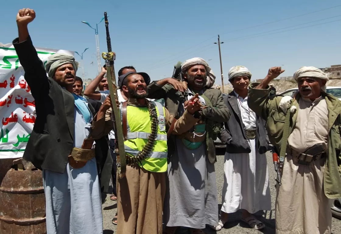 عدد من المنتمين إلى جماعة الحوثي