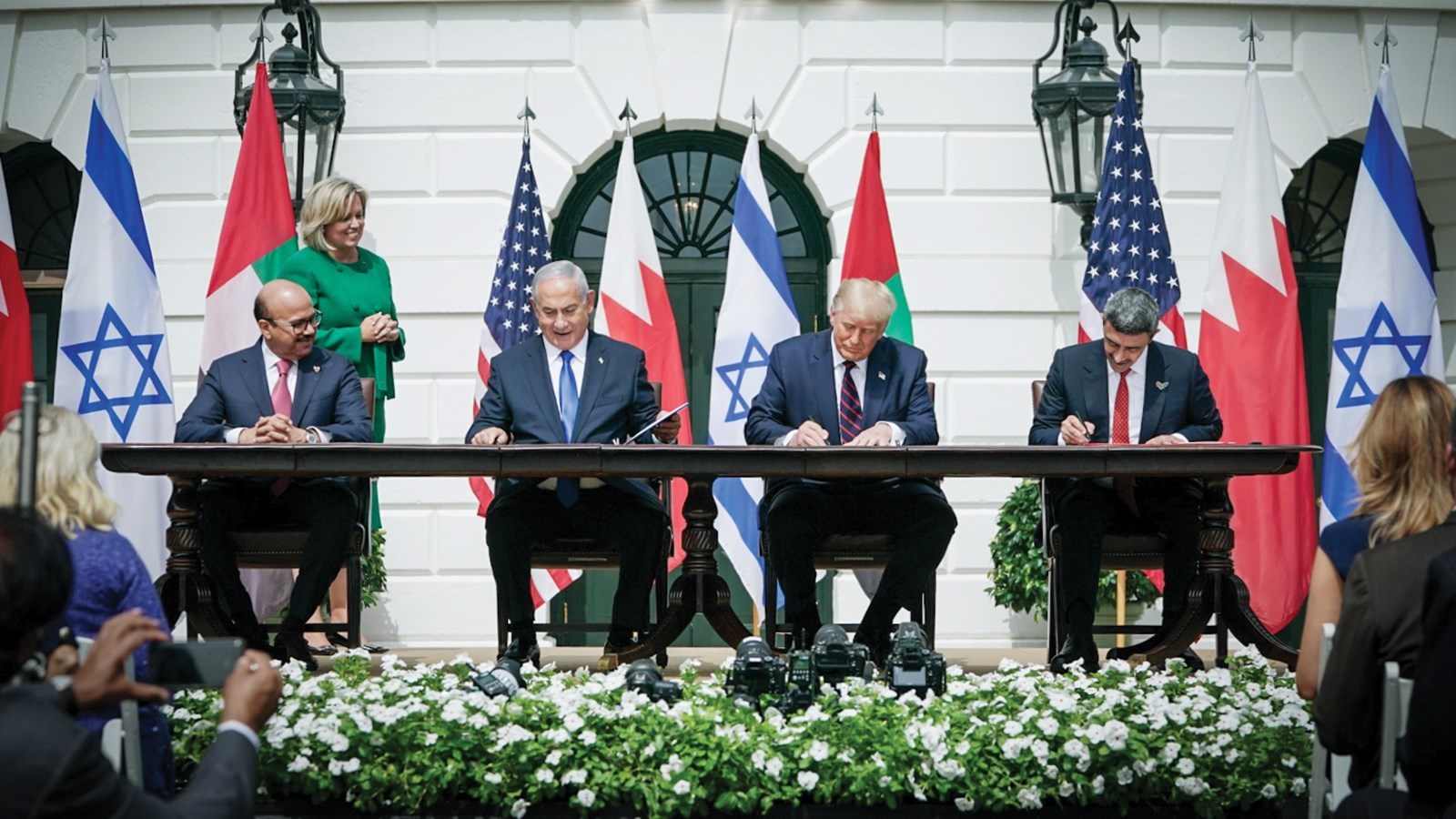 الاتفاقية الإبراهيمية للتطبيع بين الإمارات والبحرين وإسرائيل برعاية أمريكية
