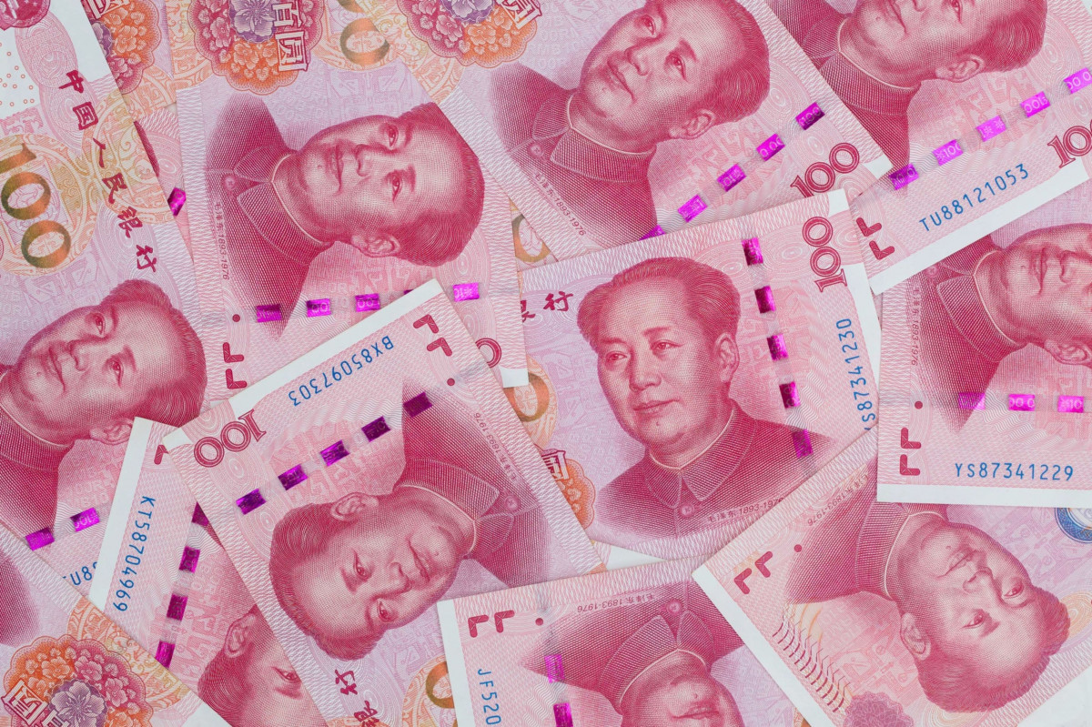 سعر اليوان الصيني