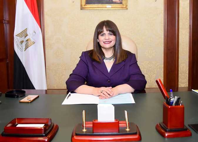 سها ناشد وزيرة الهجرة والمصريين في الخارج