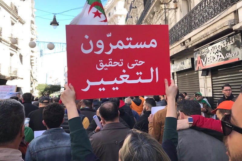 مظاهرة تطالب بالتغيير السياسي في الجزائر