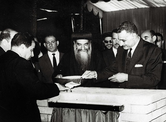 الرئيس الراحل جمال عبدالناصر يضع حجر الأساس لكاتدرائية العباسية