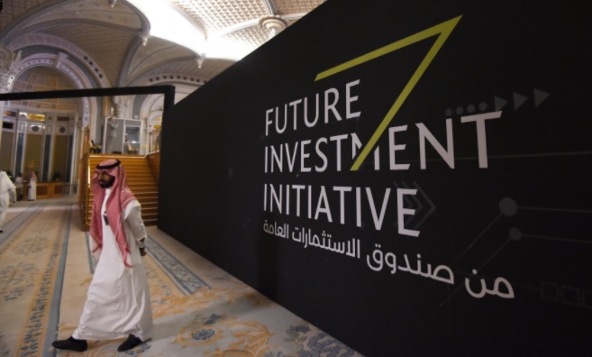 صندوق الاستثمارات العامة في السعودية