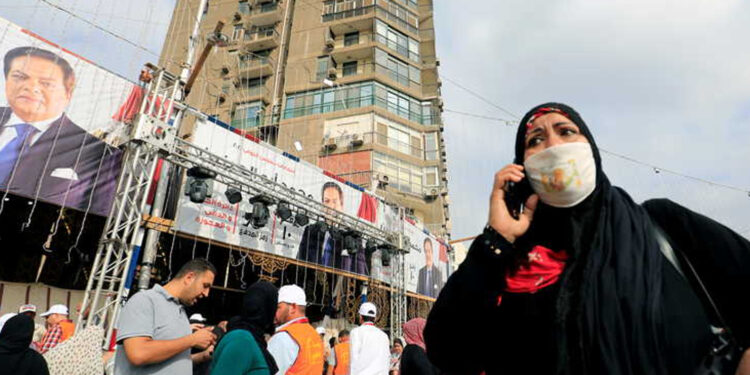 أخر انتخابات نيابية في مصر 2020