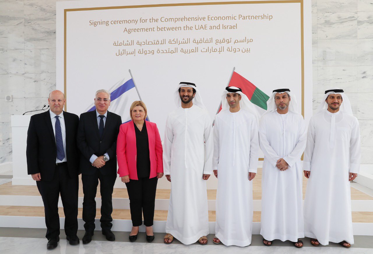 الإمارات وإسرائيل توقعان على اتفاقية الشراكة الاقتصادية الشاملة