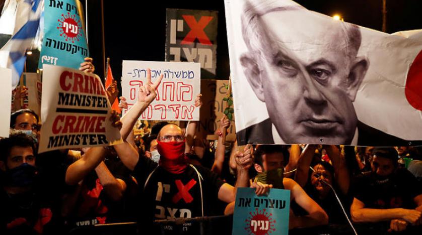 مظاهرات ضد نتنياهو في تل أبيب