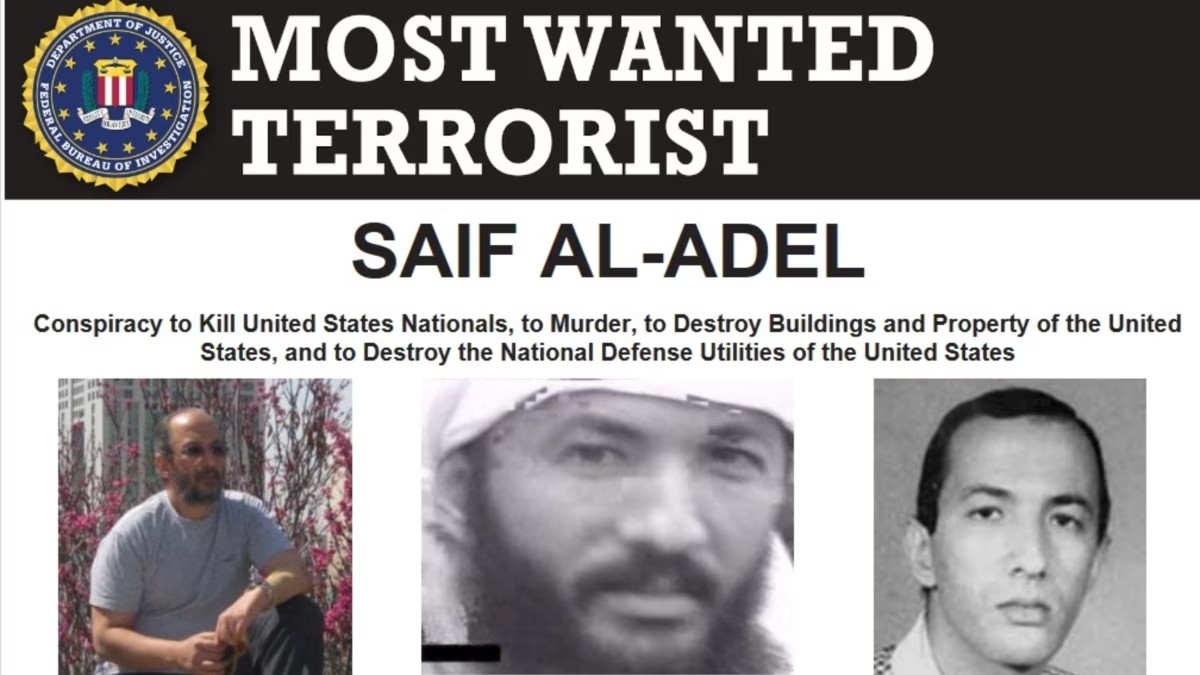 صورة سيف العدل كما نشرتها وزارة العدل الأمريكية معنونة بـ"أخطر الإرهابيين المطلوبين"