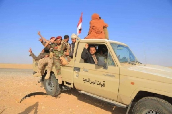 قوات اليمن السعيد، إحدى الميليشيات المسلحة في اليمن