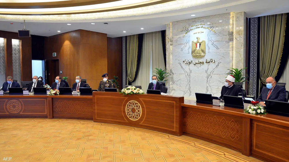 اجتماع مجلس الوزراء المصري (وكالات)