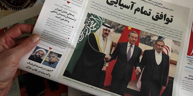 تغطية الصحافة الإيرانية للاتفاق السعودي الإيراني