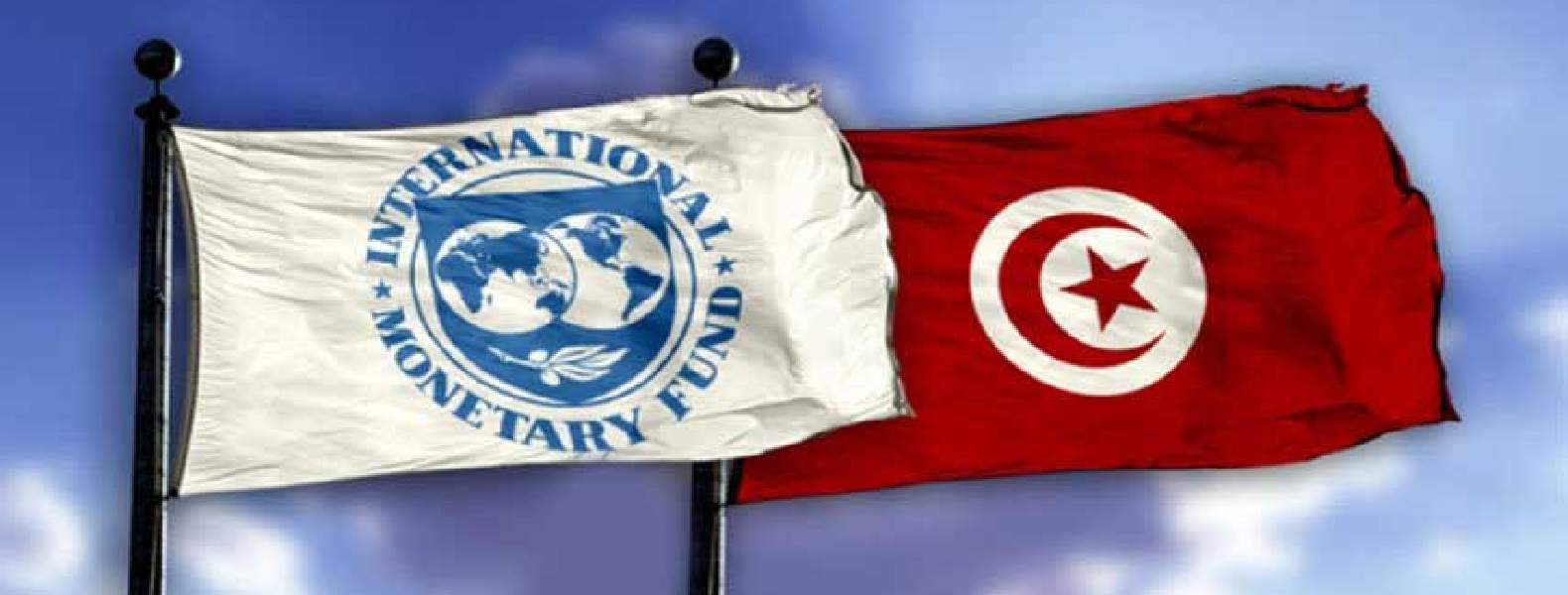 تعاني تونس من أزمة سيولة، دفعتها للاقتراض، فيما تترقب اتفاق جديد مع صندوق النقد الدولي للحصول على تمويل بنحو 1.9 مليار دولار يدعم ميزانيتها. (وكالات)