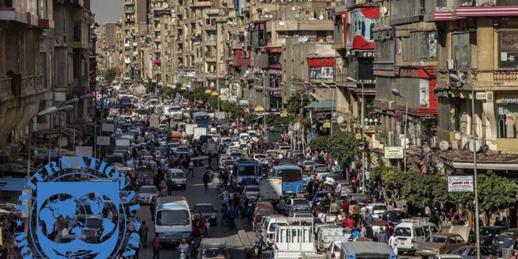 صندوق النقد يراجع برنامج القرض المصري.. ما تحقق وما ينتظره المصريون (وكالات)
