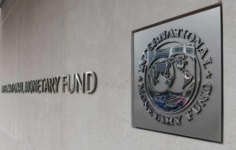 صندوق النقد الدولي (وكالات)