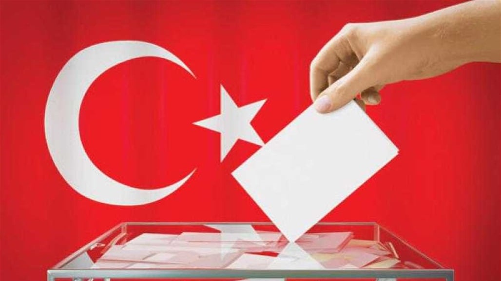 يتنافس في الانتخابات الرئاسية التركية أربعة مرشحون، هم: رجب طيب أردوغان، وزعيم المعارضة كمال كليجدار أوغلو، وزعيم حزب البلد محرم إنجه المنافس في الانتخابات السابقة، وسنان أوغان (وكالات)