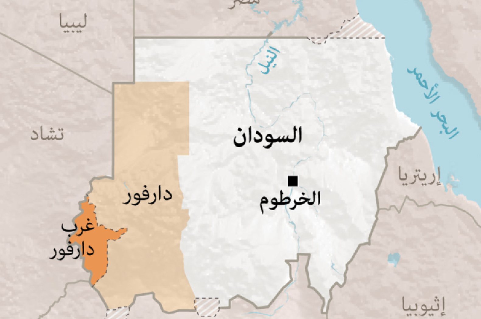 إقليم دارفور (وكالات)