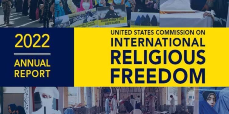 تقرير الحريات الدينية الدولي لعام 2022 الصادر عن الخارجية الأمريكية