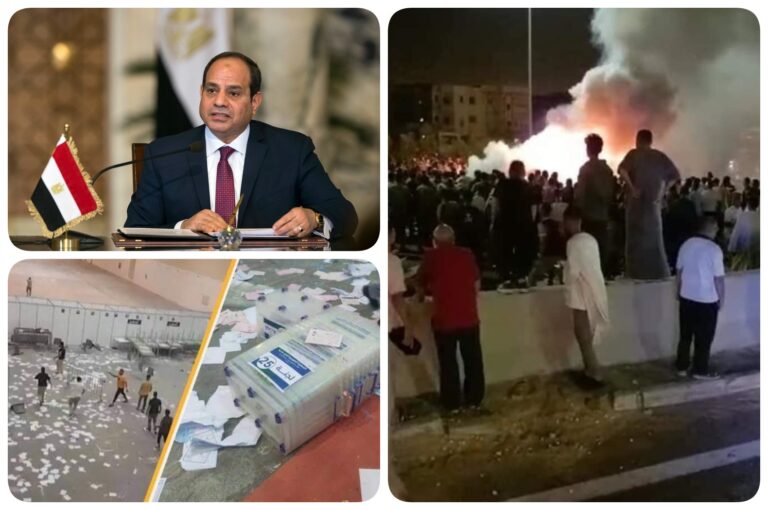 نشرة ازي الحال (صور مجمعة)