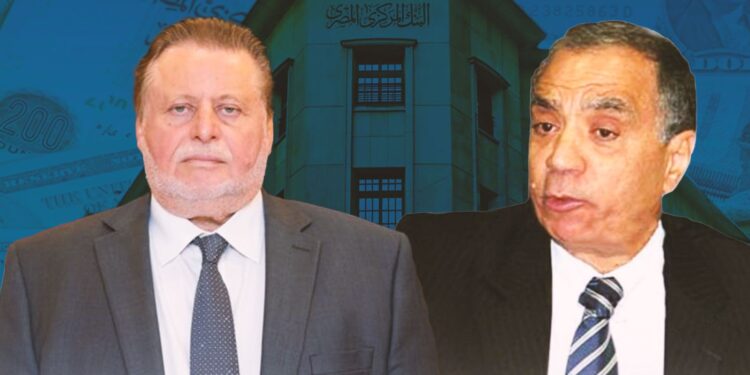 فاروق العقدة محافظ البنك المركزي السابق و حسن عبد الله القائم بأعمال محافظ البنك المركزى المصرى