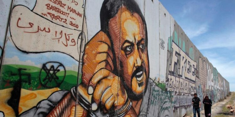 مروان البرغوثي"مانديلا فلسطين"