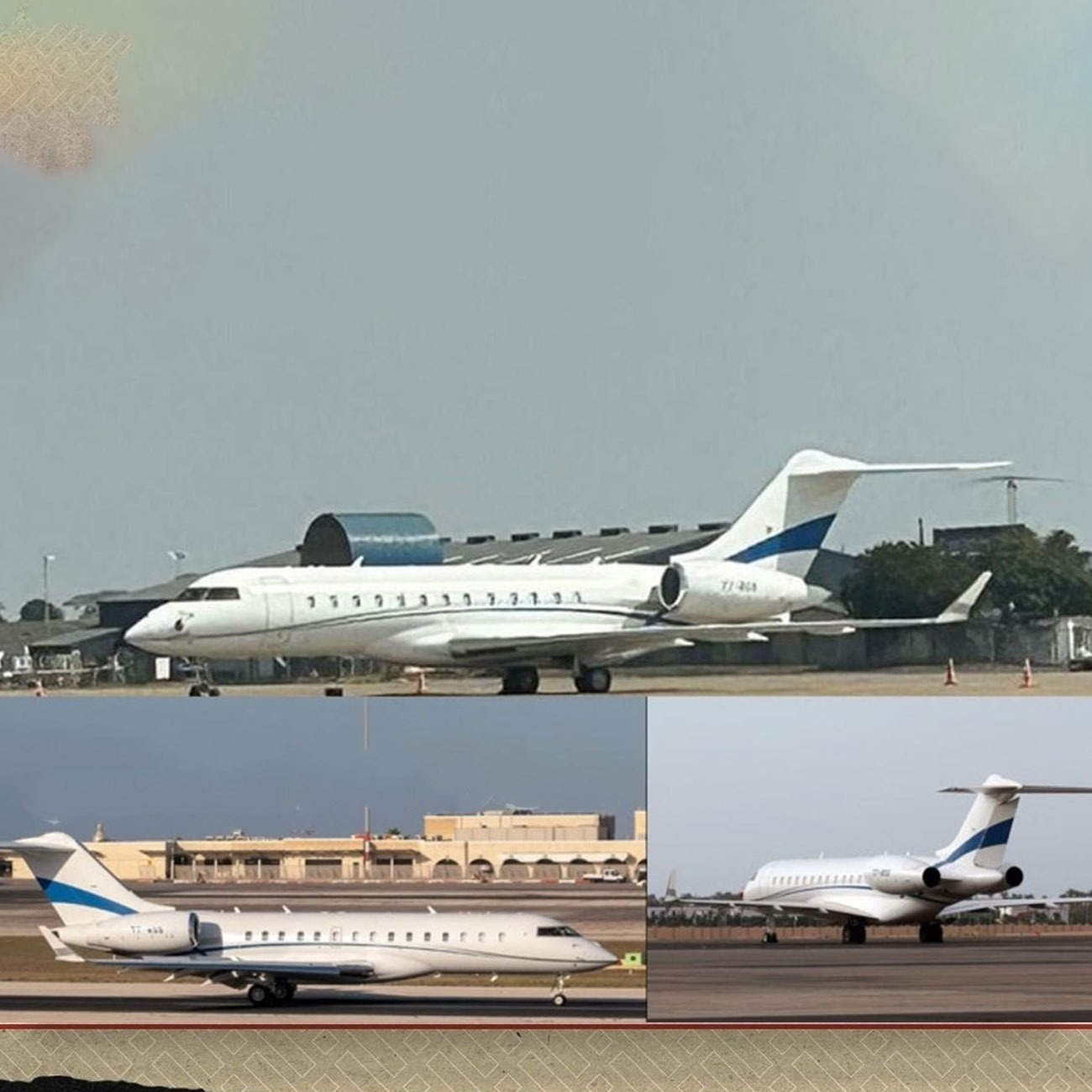 الطائرة المحتجزة في زامبيا