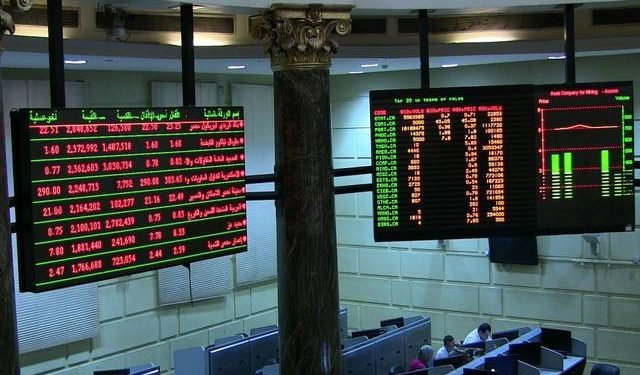 البورصة المصرية تنهي الأسبوع على انخفاض