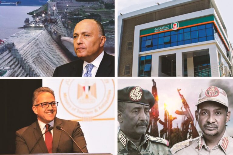 ازي الحال| “الخارجية”: موقف إثيوبيا لم يتغير بشأن سد النهضة.. ترشيح خالد عناني لمنصب مدير اليونسكو.. البنك الأهلي يوقع اتفاقية لتنمية الصادرات الإماراتية.. مصر تتوسع  في “مراكب النجاة” عبر التدريب الحرفي