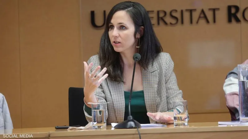 وزيرة الحقوق الاجتماعية الإسبانية بالإنابة إيوني بيلارا