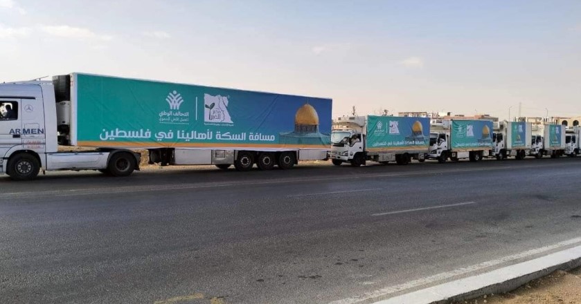 تجهيز 20  شاحنة للعبور من رفح إلى غزة