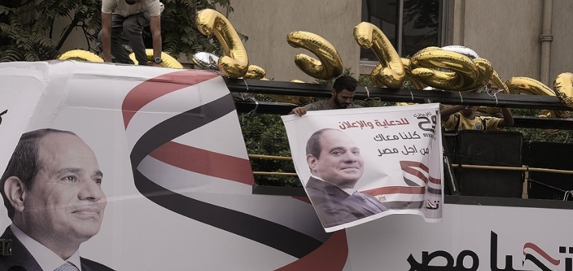 انطلاق حملات الدعاية لانتخابات رئاسة الجمهورية