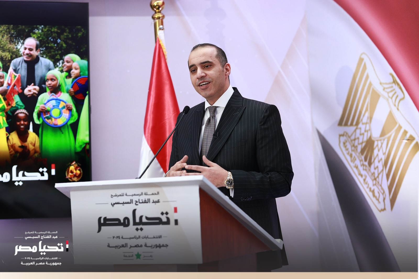 وسام صبري المدير التنفيذي للحملة الانتخابية للمرشح الرئاسي عبدالفتاح السيسى