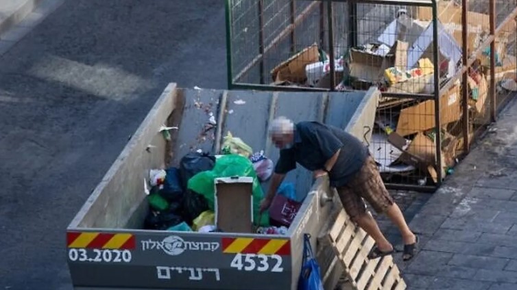 تقرير رسمي: 21% من الإسرائيليين تحت خط الفقر