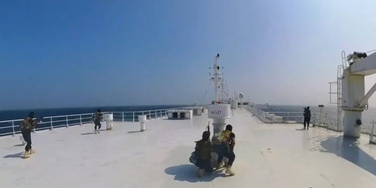 هجمات الحوثيين على سفن بالبحر الأحمر