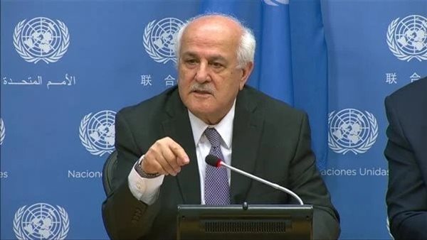 مندوب فلسطين الدائم بالأمم المتحدة السفير رياض منصور
