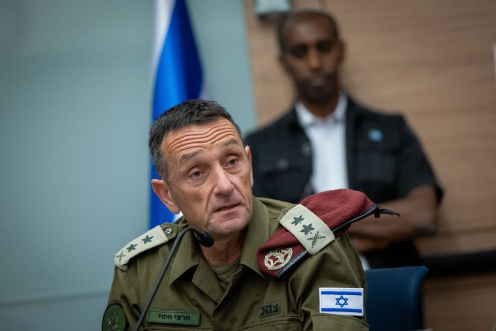 رئيس أركان الجيش الإسرائيلي