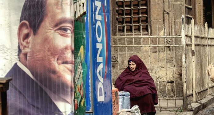الصورة المرفقة بمقال الإيكونوميست عن مصر
