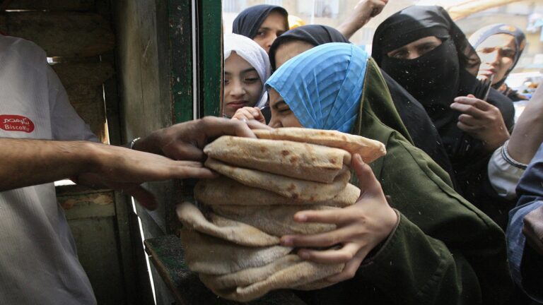 الأزمة الاقتصادية فى مصر