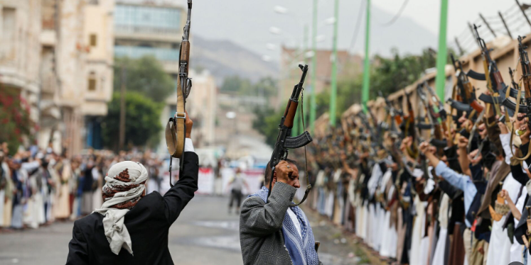 جماعة "أنصار الله" اليمنية