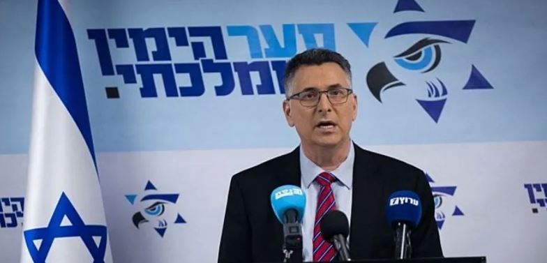استقالة جدعون ساعر من حكومة الطوارئ الإسرائيلية 