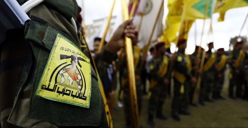 كتائب حزب الله في العراق